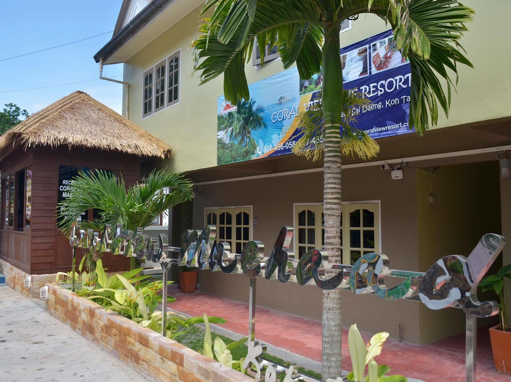 Coral View Studio Ko Tao Bagian luar foto